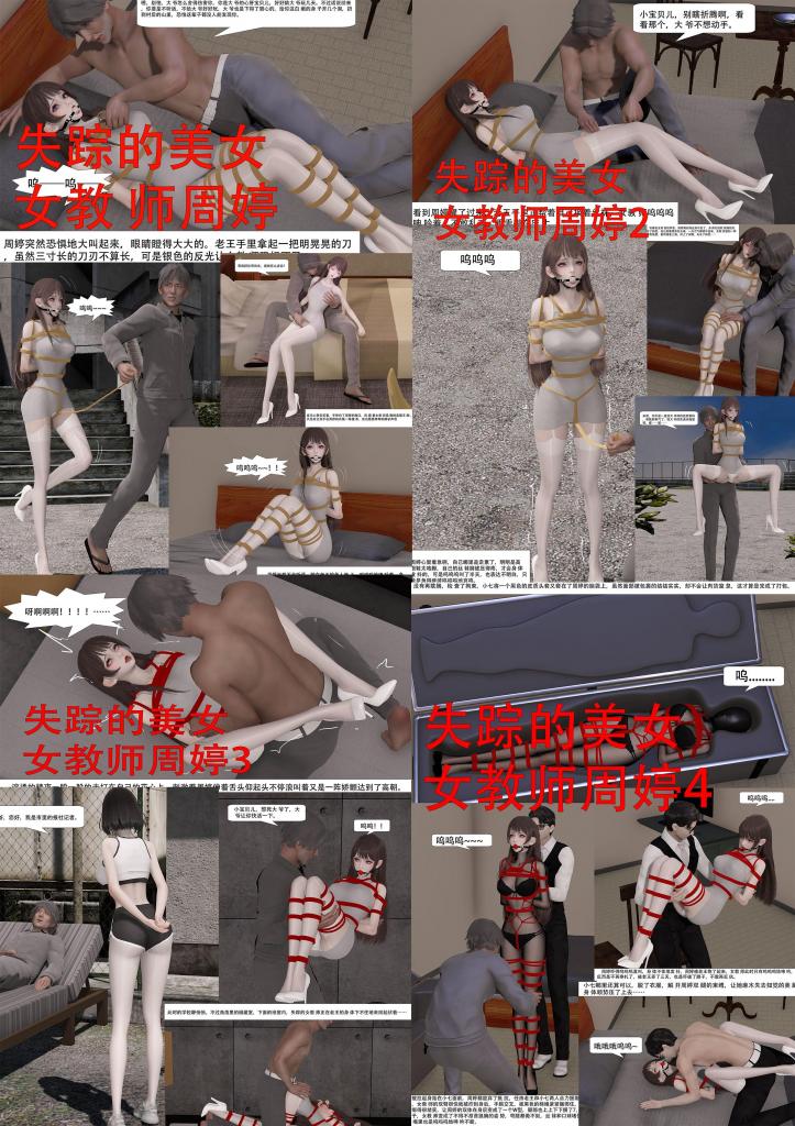 五一折扣合集2 [捆绑,用户创建]