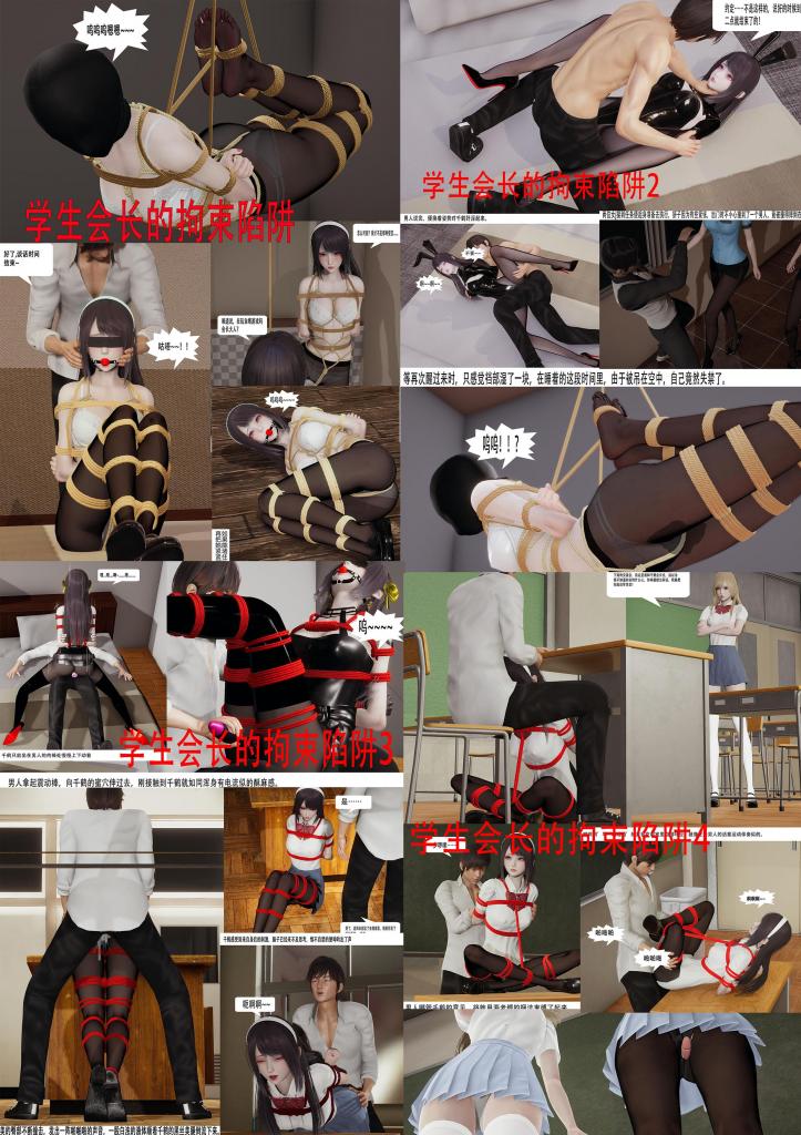 五一折扣合集3 - 明天更新 [用户创建]