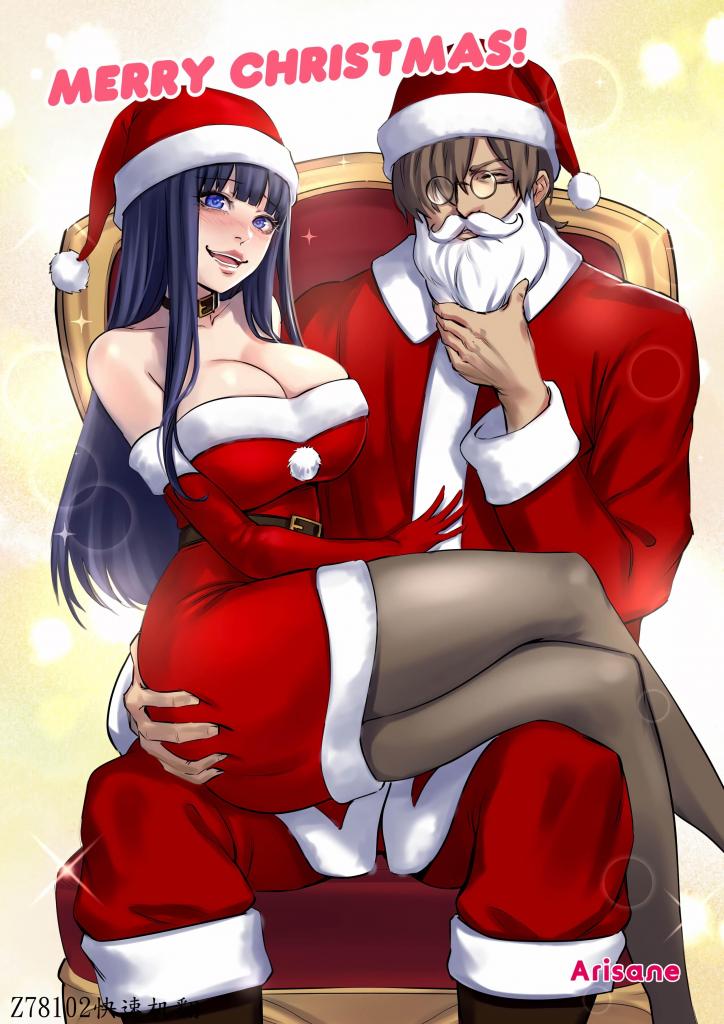 [中文]Alien Abduction: Christmas Illustration - Arisane  
被外星人绑架改造成女性圣诞篇