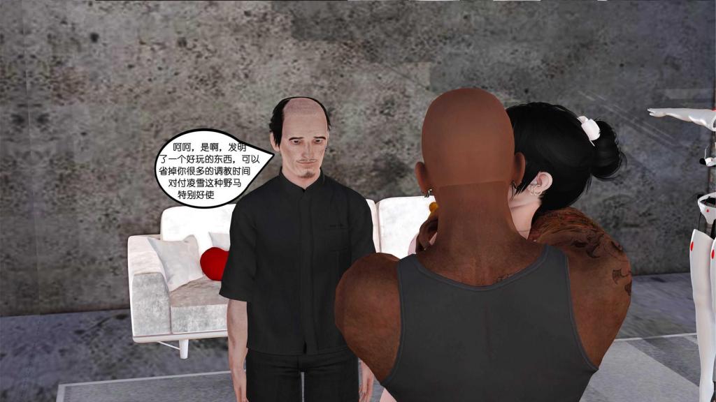  [reverse prayer,Restrain Tools,折腿]