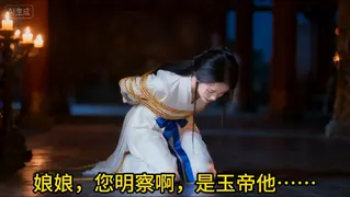 济世仙子02 这是使用AI将本人同名小说做成的视频短剧，内容讲的是天庭第一美女——九天玄女被打落凡间后，化身为一名白衣女侠，在东汉末年行侠仗义，济世救人的故事。