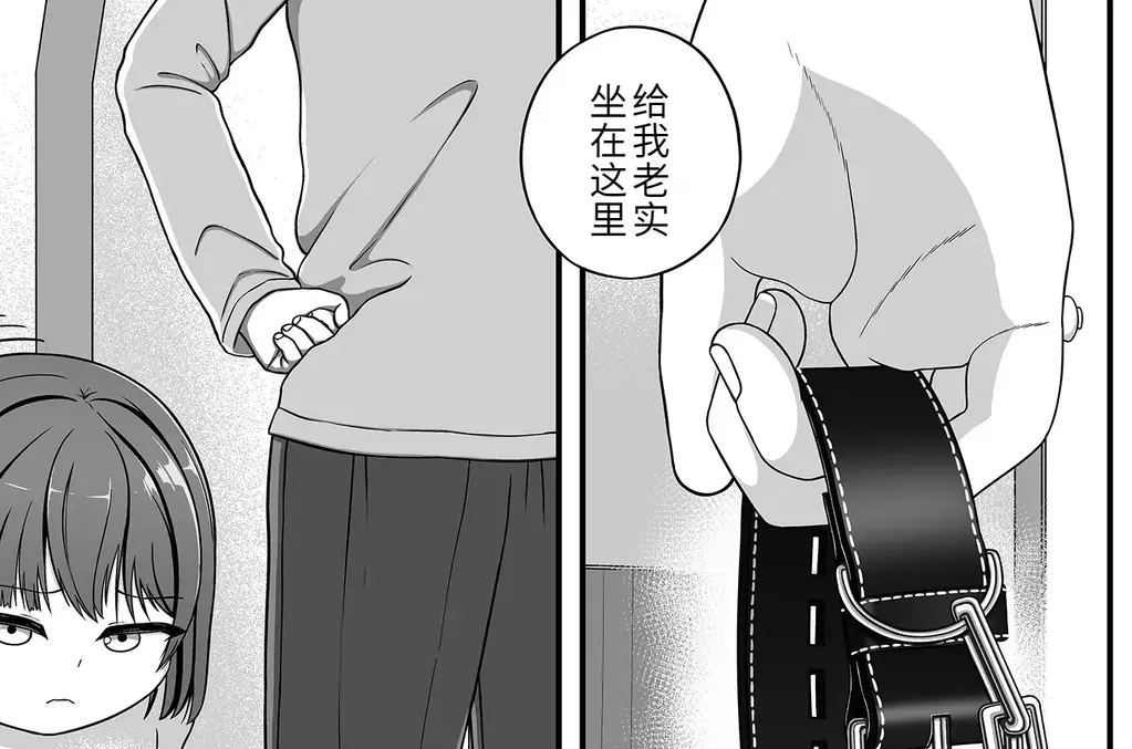 （中文翻译）ガチで退屈の三日間放置されたかのちゃん （その２） - 将对象束缚起来，长时间不给做舒服的事，肯定会憋坏的吧～
个翻精品，前三张为预览（Nawa no Ran）Nawa no Ran