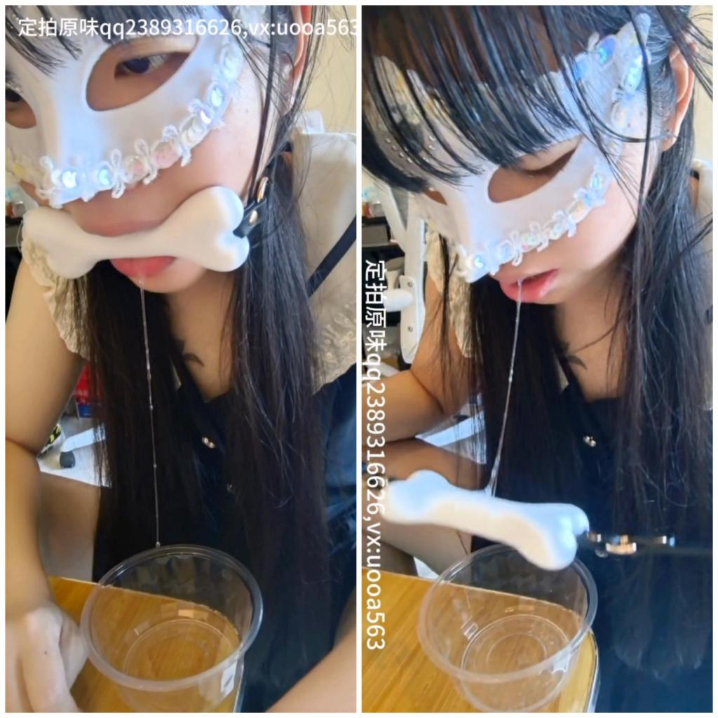【玉箫原创】定拍口水收集一小时 狗骨头＋口球 口水多到可以吐泡泡 满满一瓶口水有售喜欢可联系～ 【玉箫工作室】定拍、原味找我：qq2389316626,qq2197723495（备用号） VX：Uooa563 玉箫（荷露、夏筠、雪莹、彩依、青歌）【推特】@yuxiao1714652欢迎关注 约绑攻略有售直接滴QQ！！！本工作室正式启动会员优惠折扣方案，请有兴趣的同好加Q：629374436详询。工作室最近的新妹子都是我用约绑攻略找来的。 【赞助方案】98赞助最少赠送20部视频，198赞助最少赠送50部视频，398赞助最少赠送100部视频，498赞助打包300部视频，598赞助打包全部作品（以及2025年度更新作品）！！价格相当优惠~（道具服装也可赞助～）