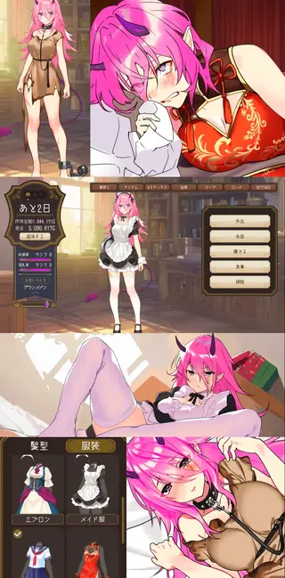与莉维亚的婚后生活【Live2D×全语音】 【Live2D动画&全语音的超豪华模拟游戏！】<br>可亲手操作推进剧情！<br>兼具生动动画色情表现与临场感十足的全语音！！<br>你的选择将改变莉薇娅的反应…！<br>将莉薇娅培养成你喜欢的模样吧！<br>差分CG达1000张！通过巨r&发型&服装差分实现个性化定制！<br>快来将莉薇娅定制成你喜欢的模样，尽情享受亲密互动吧！<br>---------------------------------------------------------------------------------------------------------------------------------------------------------<br>更多的有关于BDSM的游戏抑或是其他恋物游戏可以点击我的视频，进我发布的视频主页查看<br>我会不定时更新内容，如果有什么建议或者您想玩的什么游戏，可以私信或者直接在视频下方留言<br>注意事项：<br>1.解压密码默认没有，有的话提取码就是<br>2.请不要在线解压，请不要在线解压，请不要在线解压，重要的事情说三遍<br>3.个别用户压缩包使用自带的压缩软件如果无法解压请下载《360压缩》进行解压，因为我是用360压缩软件进行生成的压缩包，此软件百分百解压<br>4.下载完成后是后缀为.111或者其他什么稀奇古怪的后缀的文件，需要右键点击重命名改后缀，将他改成.7z才可进行解压，如最后三张截图所示，中间那步点是(有时需要多次改后缀解压，一直解压到出现游戏文件为止）<br>5.因为网盘等问题被和谐，直接在评论里面和我说一声补档即可，一般会在3天之内补上，另外，关于PC端和手机端游戏的问题，大部分发布的都是PC端游，也有一些手机端，如果是手机端游戏，我会在文中或者标题特别说明，其次，手机端还分为安卓和苹果两个系统，两端不可互通（PC同理，win和mac）<br>---------------------------------------------------------------------------------------------------------------------------------------------------------<br>(怎么改文件后缀)<br>下面的是百度百科的原话<br>修改文件后缀名的方法主要涉及显示文件扩展名、重命名文件以及使用命令行工具。以下是具体步骤：<br>（1）显示文件扩展名：首先，需要确保文件扩展名是可见的。<br>在Windows系统中，可以通过打开“此电脑”或任意文件夹，点击菜单栏中的“查看”选项，然后勾选“文件扩展名”来显示文件后缀。<br>（2）重命名文件：一旦文件扩展名显示出来，就可以通过重命名文件来修改后缀名。选择需要修改后缀名的文件，右键点击并选择“重命名”<br>然后直接在文件名后面添加或修改后缀名。完成后，按回车键确认修改。<br>（3）使用命令提示符：对于批量修改或更复杂的操作，可以使用命令提示符（cmd）。<br>打开cmd窗口，使用“ren”命令来批量修改文件后缀名。例如，要将当前目录下的所有.txt文件改为.doc，可以输入“ren *.txt *.doc”。<br>注意事项：修改文件后缀名可能会影响文件的打开方式和系统对文件的识别。<br>确保新后缀名与文件的实际格式相匹配，否则可能导致文件无法打开或数据损坏。<br>如果不确定文件的原始格式，建议先备份原始文件。<br>对于特定操作系统（如Windows 11）或设备（如iPhone、苹果电脑）<br>操作步骤类似，但可能有些许差异，特别是在显示和修改文件扩展名的具体步骤上。<br>