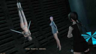 捆绑游戏 《風魔ミナ不死身の真実 》 视频流程第三期 捆绑游戏「风魔米娜：不死身的真实」中文版 视频流程