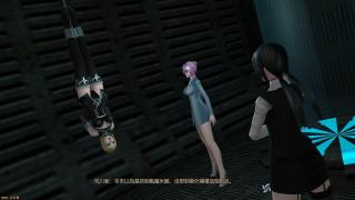捆绑游戏 《風魔ミナ不死身の真実 》 视频流程第五期 捆绑游戏「风魔米娜：不死身的真实」中文版 视频流程