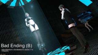 捆绑游戏 《風魔ミナ不死身の真実 》 视频流程第六期（badending B） 捆绑游戏「风魔米娜：不死身的真实」中文版 视频流程
