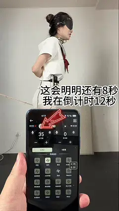 【YM出品】客户定拍《芭蕾鞋垫脚定时电击调教145》 重要通知！！！！<br>重要通知！！！！<br>重要通知！！！！<br><br>出此片的目的是通知大家此号将不会更新！<br>原飞机（电报）@YMyanmou   X：yanmou12345已经注销<br>现有能搜到的都是假的！！已经有人上当。大家注意辨别！！！