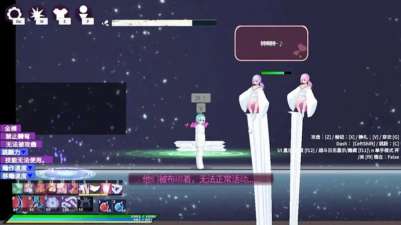 （官方中文）ティリシア -男の娘が状態異常でハメられ犯されるアクションゲーム- 超赞ACT调教动游！拘束及伪娘爱好者的福音~<br>互动种类齐全，样式繁多！包括但不限于背手捆绑、乳胶包裹、蒙眼堵嘴、强高、固定、强制更衣、催淫、木乃伊化等等。<br>可酌情【代入S或者M】观主角遭受虐待。或者代入主角放弃挣扎当个M，享受来自敌人的摆弄和虐待~<br>异常状态效果设计的超棒！比如手被绑住会无法进行攻击，脚被缠住无法移动跳跃，眼被蒙住视野会受阻…<br><br>▶本作难度偏高，请自行斟酌设置难度！<br>▶库姬：本游戏目前仅支持电脑运行，请享受闲暇的时光！（唔<br><br>注：不管是手机版还是电脑版的游戏，因为加密的原因，都是要用电脑解压再进行操作。<br>注：购入后顶端会显示网盘按钮和提取码，点击按钮跳转下载即可。<br>注：由于网盘容易和谐，请不要使用网盘的在线解压功能，请下载到电脑后再进行解压操作。<br>注：如果跳转按钮的链接不存在了请在评论区告知，一般两三天之内会进行补档。<br>注：把下载到的文件后缀名改成ZIP才可以解压，如最后三张图截图所示。<br>注：文件已进行二次压缩，第一次解压好之后还需再把解压出来的文件更改后缀之后再解压一次。<br>注：一般的解压软件都可以解压，如果遇到解压问题建议下载360解压缩。