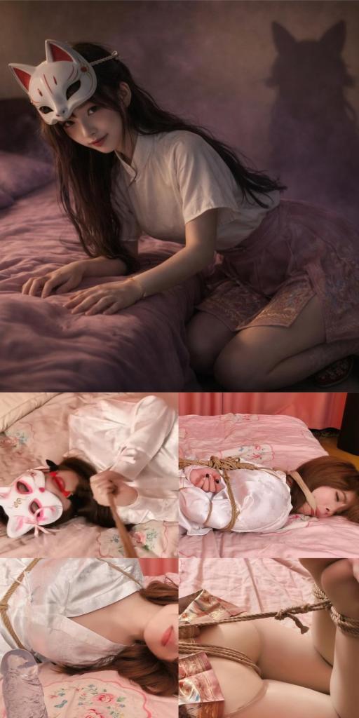 【Jim新绳话】玄幻氛围向 妖狐·上 魅魔潜入吸精被反杀的故事看多了，看看中式马面裙绣花鞋版本的--就简单叫她妖狐吧。<br>这是栀晓老哥（Q3925021447）第一次请到露脸模特、可爱的安安；为了保持完整叙事、加强氛围感用grok做了一些转场动画算是一个新的尝试，不过不要担心会喧宾夺主：驷马股绳放置、口球丝袜堵嘴以及水晶假羊抽插、爱抚挠脚都是实打实的，小姐姐挣扎很卖力叫声很销魂。ps剧中男声都是我自己配的hhh不喜见谅。还有下集，不见不散哦。<br>【关于新系列：入定拍坑差不多一年有余，我这个半专业编剧 赛博缚手形成了自己独特新颖的风格，故名《新绳话》。本人擅长在有限场景里呈现极致对抗与真实反转，用小尺度加高强度满足lsp们的暴力幻想，也会灵活使用ai辅助，爱拍的题材有谍战、犯罪、仙侠、历史等，争取尝试与不同的工作室和模特合作。除了定拍视频外还有类似风格的图片与小说作品，全方位满足大家需求。有剧情或链接问题可联系qq<span style='color:#b0b0b0;'>[隐藏文字，购买后可见]</span>】<br><span style='color:#b0b0b0;'>[隐藏文字，购买后可见]</span>