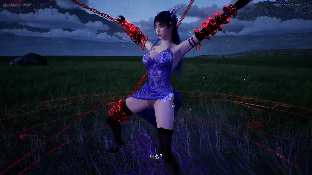 圣女失守 第二章（下集） - 圣女失守 第二章（下集）
Meying