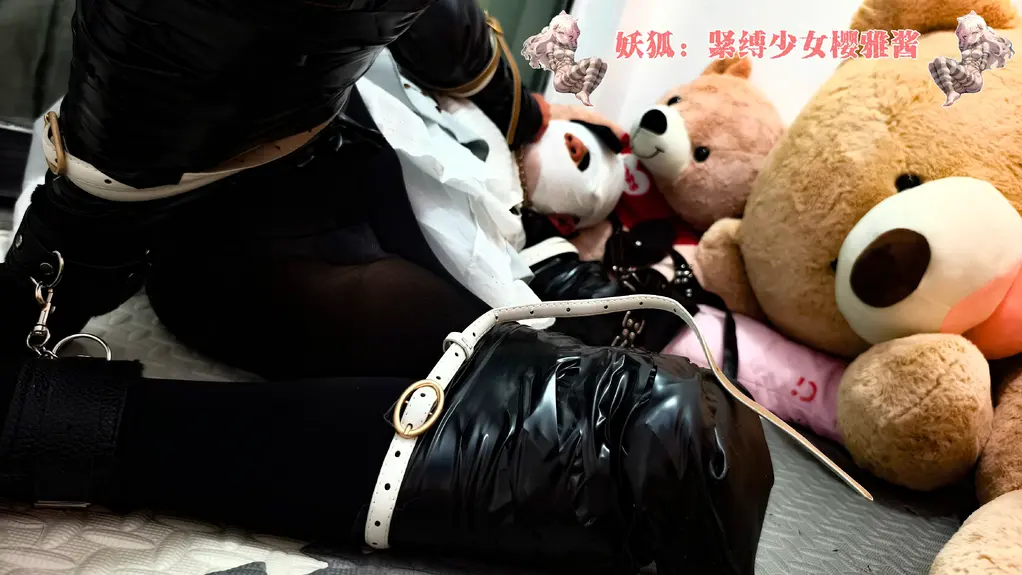 【紧缚少女樱雅】2026第2套，K9，丝袜全包等 - 2026年的玩耍套图第2套系列，多样玩法，K9，丝袜全包等