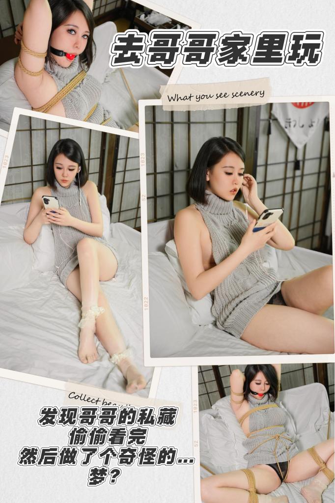 哈莉奎因工作室第六十二部定拍-哥哥 定拍QQ：1507247750 定拍微信：Harley66Quinn Twitter：@tightfantasy 诚招绳模。 诚招绳模。待遇丰厚，主打一个心疼模特！<br>有意请联系：1507247750 非诚勿扰！<br>剧情简介：<br>模特：维维出演<br>故事大纲：<br>在家等哥哥回家，无意间在枕头下面发现了他的漫画，竟然是一本关于束缚捆绑调教的杂志，<br>看着睡着了，醒来后，突然出现一双大手，我被带上口球，被束缚在床上，<br>我看不到是谁，是哥哥么?他弄的我好舒服，最后我帮他足交footjobs。<br>感谢QQ好友：“伯爵S”资助的定拍费用，小女这厢有礼了:-P<br>定拍微信：Harley66Quinn<br>Twitter：@tightfantasy<br>本工作室目前就我一个人，即是工作室负责人，同时也是模特。我是外聘摄影师，按照我需要的剧情拍摄作品<br>请大家多多关照我哟~<br>也可定拍作品~<br>本人不串场，其他工作室暂不需要合作<br>定拍微信：Harley66Quinn<br>Twitter：@tightfantasy<br>欢迎有此爱好的姐妹们，加我QQ：3958739007，有兴趣的可以一起来玩~