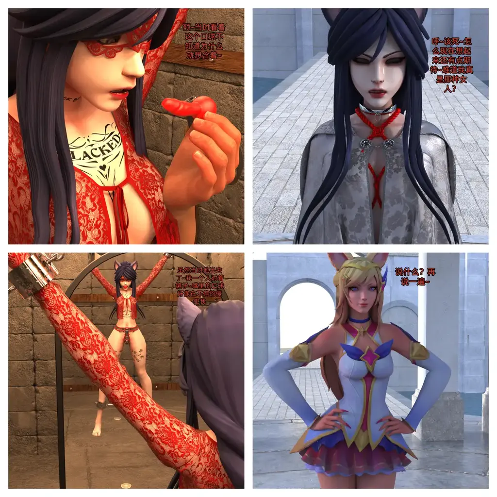 阿狸篇NO.13
