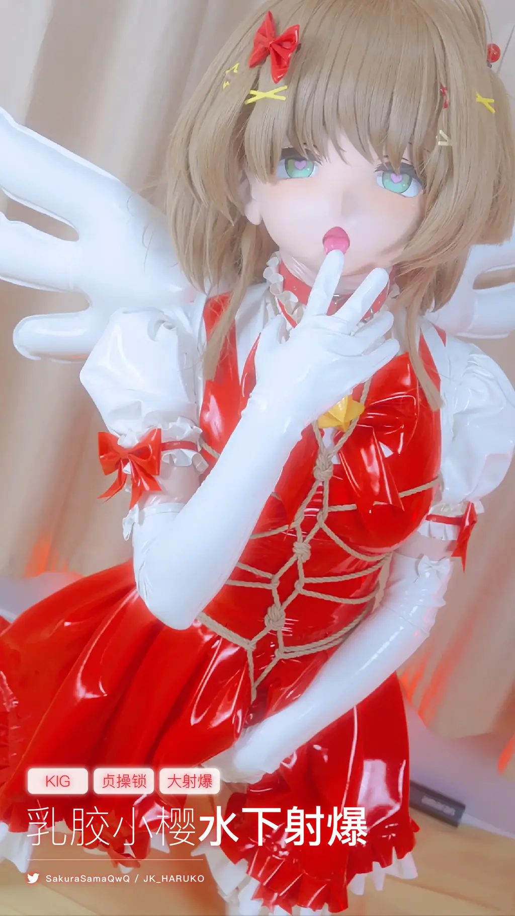 【Kigurumi·水下大射爆·乳胶衣·COSPLAY·贞操锁】KMM-Pro-42（4K） ⚠️注意⚠️<br>前半段水下大射爆没有绳缚，前后两次刺激大射爆的过程都偏长，介意者慎拍哦。<br>-<br>网盘解压密码（复制方括号里的整段文字/请用电脑解压）：【Twitter:@SakuraSamaQwQ】<br>Unzip code:【Twitter:@SakuraSamaQwQ】<br>-<br>⚠️定拍须知⚠️<br>请先拟好剧本，可以直接发文字，或者提供其他人拍摄的作品，并注明哪些是重点要求，价格会根据具体情节难易程度决定。服装请参考我主页之前发过的内容，如果没有请自行购买。<br>QQ: 340094037（不线下/不体验/不招募）<br>-<br>平台保管库文件大小限3GB，在线观看即使选择最高画质也是会压缩，如需4K画质请下载百度网盘里的文件，感谢大家支持原创！<br>Online video is not original quality. Please download file from BaiduNetdisk for 4K-quality video. Thank you for watching!<br>-