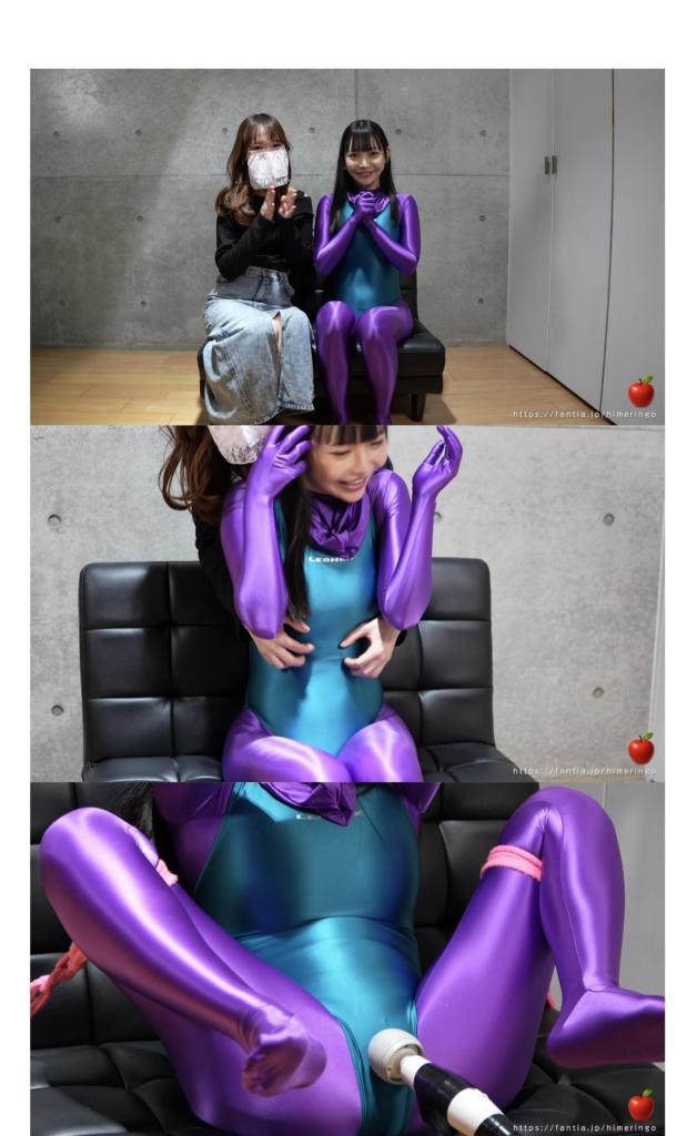 ひめりんごによる AV女優ぐりぐら化⑤ 雄乃ゆめ Content4【全身タイツ電マ快楽くすぐり】 香格里拉的女主理人tk系列<br>这期模特也是非常可爱，穿上油光布zentai和LEOHEX竞泳，M开腿捆绑同时双手吊起，敏感的点位一览无余，只能默默承受一轮又一轮的刺激，tk和快乐棒强G