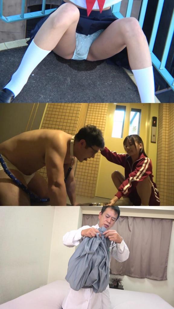 いけないおもらしごっこ / 前田美波 <span style='color:#b0b0b0;'>[隐藏文字，购买后可见]</span><br>いけないおもらしごっこ / 前田美波<br>很喜欢的一个女优 被拷在楼梯上失禁....