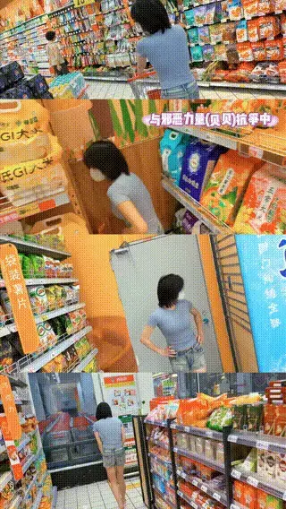 [5月户外系列]超级采购记~ 全程开着贝贝,震动和电流让馨馨的洪水下忍受不了一点,到处找地方乱摸~ 去超市买零食咯,顺便来一集疯狂玩贝贝的- -  那个失控模式是真的厉害啊,发明这个东西的真的是天才. 完全受不了,到处乱跳<br>尺度定拍QQ464238854 可线下约拍,陪玩可S可M.. 另招女模特,拍摄地福建.