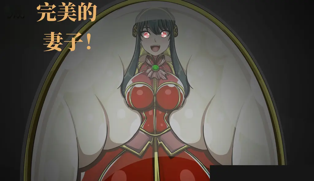 【中文】YOR SET [TIER III- UNLOCK] part1 - 作者 Tonk 前三张预览 第四张开始为正常顺序