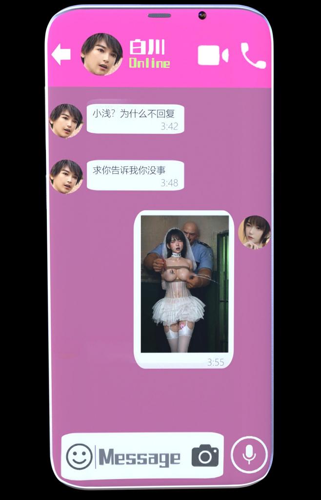 【限定特典】自慰表演 + 【限定特典】女偵探的展示 + 【限定特典】權色野望-4 + 【限定特典】抽獎蘇淺 - 作者 幽玄花 前三张预览 第四张开始为正常顺序