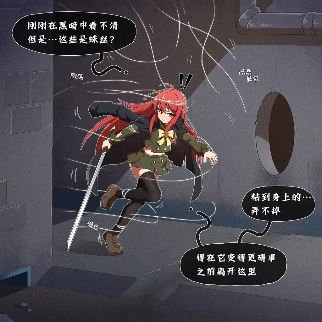 赚点金币_(:з」∠)_