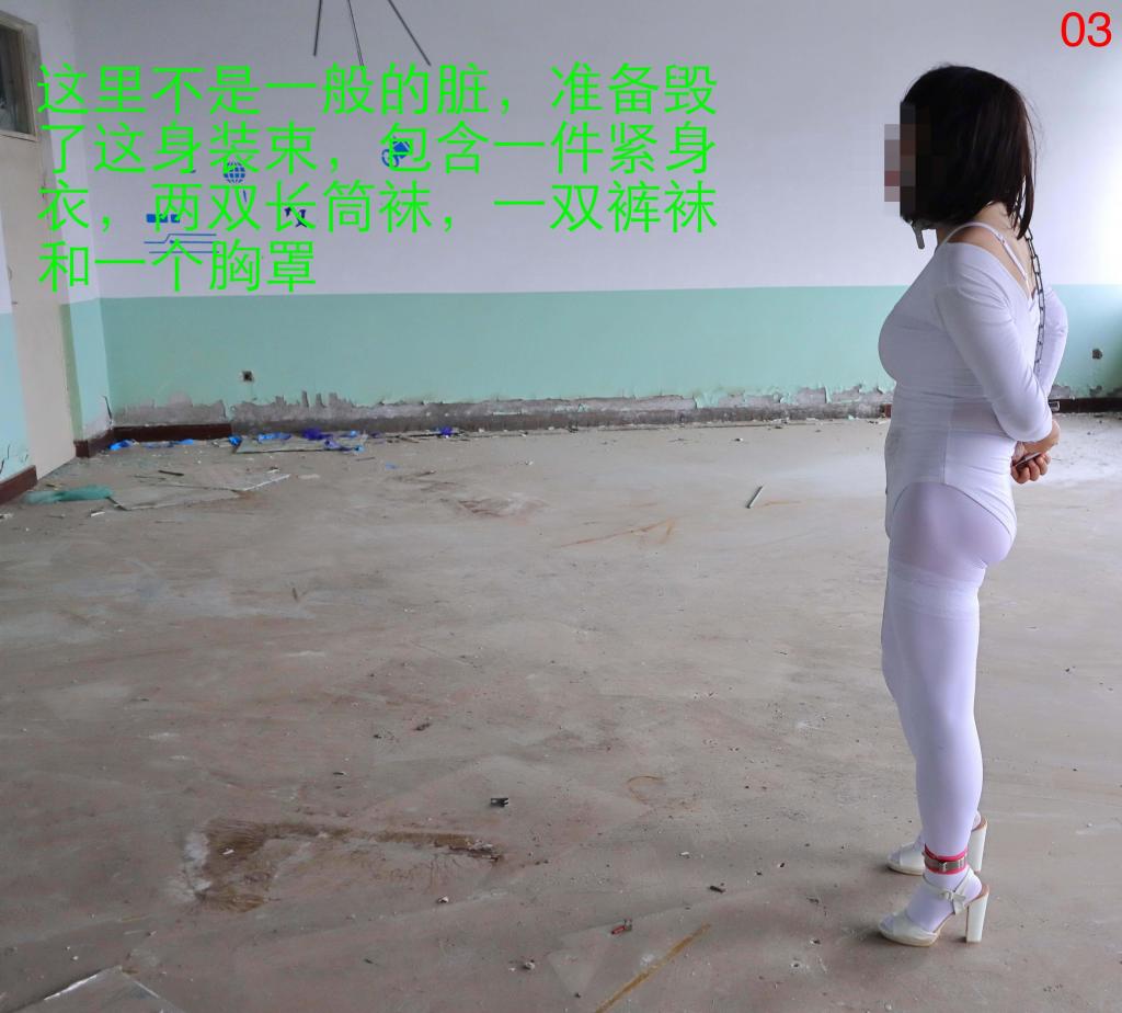 白袜伪娘钢丝绳自缚失败后的驷马密码锁自缚 - 今天趁着有时间赶紧再去一趟自缚，谁知道这所废弃的建筑物什么时候就会被拆掉，没想到三脚架在拍摄钢丝绳自缚时被抽坏了，今天一用力居然给断了，那间屋子就没办法架设相机了，只能另选了一个房间相机放在杂物上，现场想了个主意，驷马密码锁自缚也很刺激。自缚前总是把难度调的过高，等解不开了，解脱费劲了又感觉后悔，今天解脱很困难，当时发誓以后绝不这样了，但回来不久感觉还是真实的自缚更好