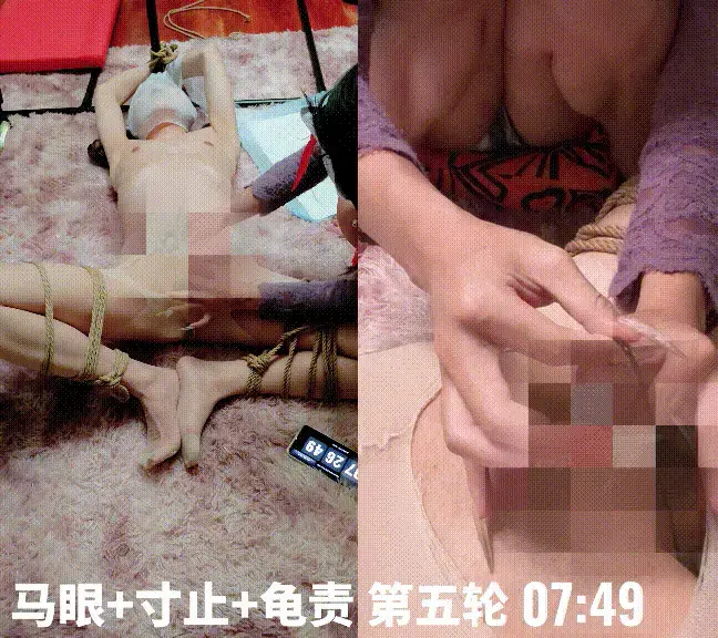 【妤妤cdsm· 定拍篇】【马眼责】小男娘伪街惨遭变态跟踪，被尾随到家迷晕捆绑后原味丝袜堵嘴套头疯狂马眼棒调教&寸止龟责！ 本作为老板定拍剧情，特此致谢祝老板发东南西北旋风财~<br>又是再普通不过的一天，小男娘日常伪街买奶茶取快递之后回家，本以为风平浪静，没想到竟然有变态劫匪一路偷拍跟踪！劫匪提前踩点趁小男娘上楼前赶到家门口埋伏，她刚到家门口开门瞬间，被劫匪从后面一把捂住迷晕拖进屋内，再醒来时已经被扒到只剩丝袜折腿捆住双手绑在固定杆子上……劫匪脱下她的原味白丝小腿袜堵住小嘴，露出叠穿的脚尖加固肉丝，再用另一双丝袜套头，彻底剥夺抵抗能力，直接开始敏感马眼 寸止龟责玩弄！五轮马眼寸止龟责调教时长和强度都逐渐增加，最多插入了半根马眼棒 10分钟寸止龟责榨干到最后一滴！可爱小男娘被拿捏了要害根本不敢反抗，全程丝袜蒙头堵嘴肉丝美腿乱蹬，只能在劫匪手里被多轮折磨到崩溃喷射……高潮后小男娘失去了利用价值，被塑料袋蒙头窒息不再动弹……<br><br>网站托管库有3GB大小限制，网盘内为高清2K有码版未压画质，限制单个文件大小所以使用分卷压缩，把分享链接中的所有文件下载到同一文件夹之后再解压<br>解压密码<span style='color:#b0b0b0;'>[隐藏文字，购买后可见]</span><br><br>西安线下调教体验、定拍联系：<br>Q：2807688463<br>1663361532<br>v：XYbzgzs101<br>工作室x/tg同号：@Xxbeauty04<br>演员x：@dogeggm