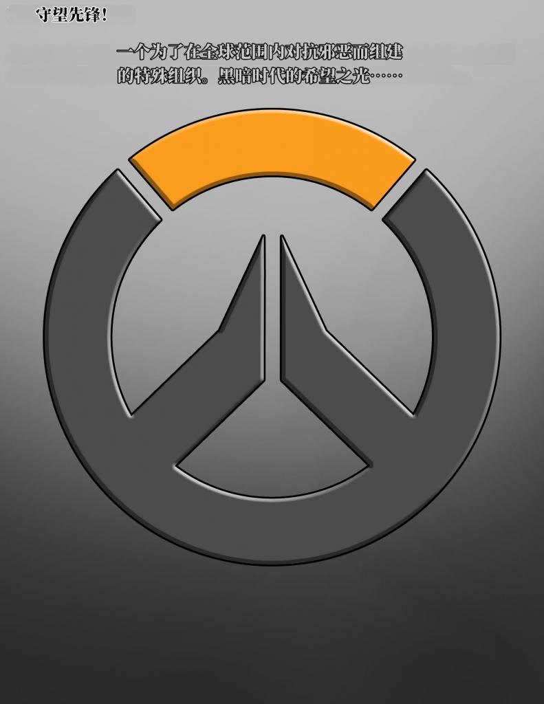 【中文】IMAGE SET: TRACER - 作者 Tonk 前三张预览 第四张开始为正常顺序