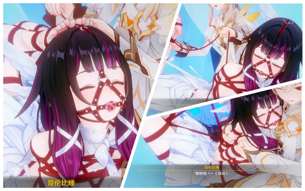 剧情/哥伦比娅 《月神的秘密委托》part3（39p） - 菈乌玛：什么叫你看到旅行者和哥伦比娅一起进了银月之庭，然后第二天看到哥伦比娅带着满身绳痕出来了。
奈芙尔：呵，有趣。
雅柯达：看到不得了的事情要完蛋了啊啊啊啊啊！！
——————————————————————————
剧情图一共4部分，会隔天依次上传。
有事咨询请站内私信或加q1493232782。