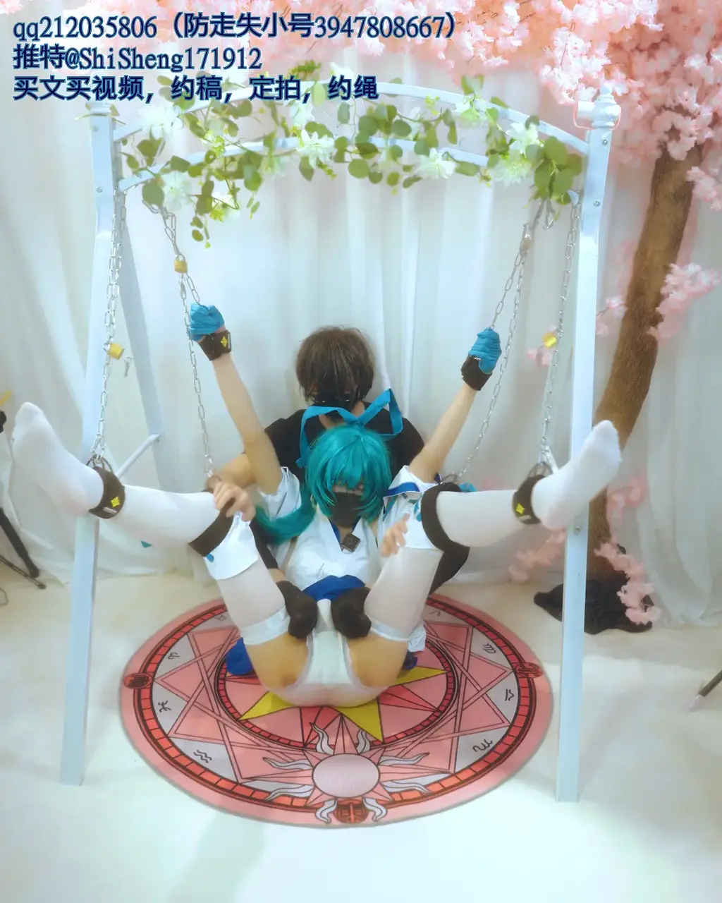 【时绳（男娘版）】||《憧憬成为魔法少女-碧蓝真化cos》真化碧蓝钢塞tk玩弄下体，反手吊，极限钢钩折磨后庭，tk脚心，高强度虐待 【时绳工作室】||《憧憬成为魔法少女-碧蓝真化cos（男娘）》真化碧蓝钢塞tk玩弄下体，反手吊极限钢钩，tk脚心，高强度虐待<br>（本号发的全部为可爱的男孩子，另一个号专门发女孩子，搜索“时绳工作室“请根据标题辨别，特意分开方便购买等等，谢谢支持）<br>解压密码：<span style='color:#b0b0b0;'>[隐藏文字，购买后可见]</span><br>我的主页还有更多cos绳艺的文和视频哦，喜欢的老板也可以购买或者添加联系方式获取详情哦。（目前在天津，是一个绑人的家伙，想体验被捆绑的可以添加联系方式，qq212035806（防走丢小号3947808667），推特@ShiSheng171912，目前承包业务：买文，约稿，定拍，约绳（只接想体验被捆绑的）。还有，希望在天津附近有女孩子可以合作拍视频）