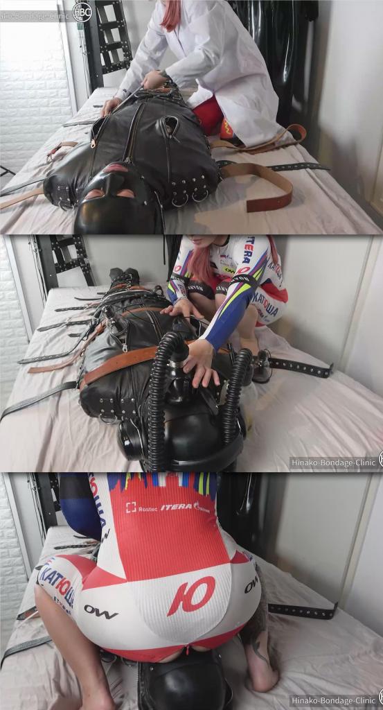 Leather Sack and Cycling Suit Face Sitting 片名：Leather Sack and Cycling Suit Face Sitting<br><br>这个是男M片，请喜欢此类的朋友购买，谢谢<br><br>Hinako's sub is bound in the leather sack, affixed with rubber mask, rubber gag, eye mask, and earmuffs. The gag is then switched out and a tube is connected. Lastly, Hinako unzips the crotch area of her cycling suit and makes her sub service her vagina.<br><br>Hinako的潜水艇被捆绑在皮包里，上面贴着橡胶面罩、橡胶塞、眼罩和耳罩。然后关掉塞子，连接一根管子。最后，Hinako拉开自行车服裆部的拉链，让她为阴道做绝育手术。