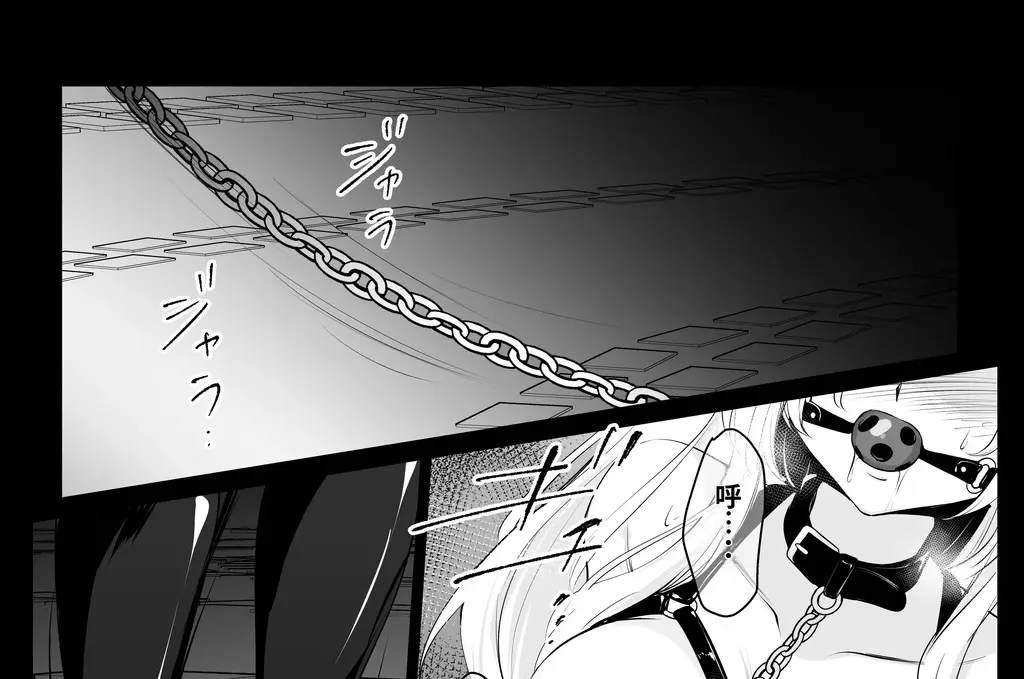【中文】skebリクエスト漫画12P - 作者 ななのーと 前三张预览 第四张开始为正常顺序