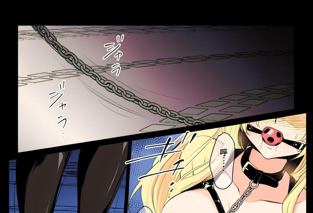 【中文】skebリクエスト漫画12P【上色版】