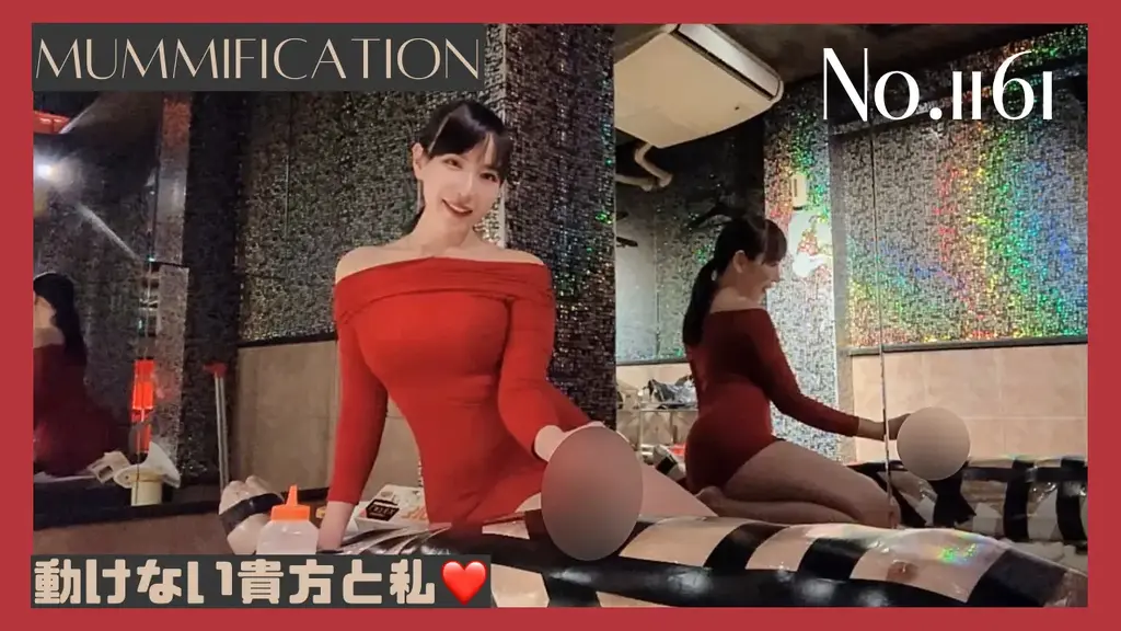 頭部と乳首と股間出し簡易マミー No.1161 他的乳头和阴茎弹出来。一开始，他玩弄他的乳头来让他兴奋，但他并没有触碰他的阴茎。他知道他想要被触摸，所以他没有触摸它。<br>在将他渴望被触摸的欲望发挥到极致之后，我只是用手指轻轻地抚摸他的阴茎来刺激他。<br>我知道你想要更多感动。我不会这么做，因为我知道。因为我很刻薄<br>让我逗弄你，让你的头脑和心灵充满对我的思念。 “