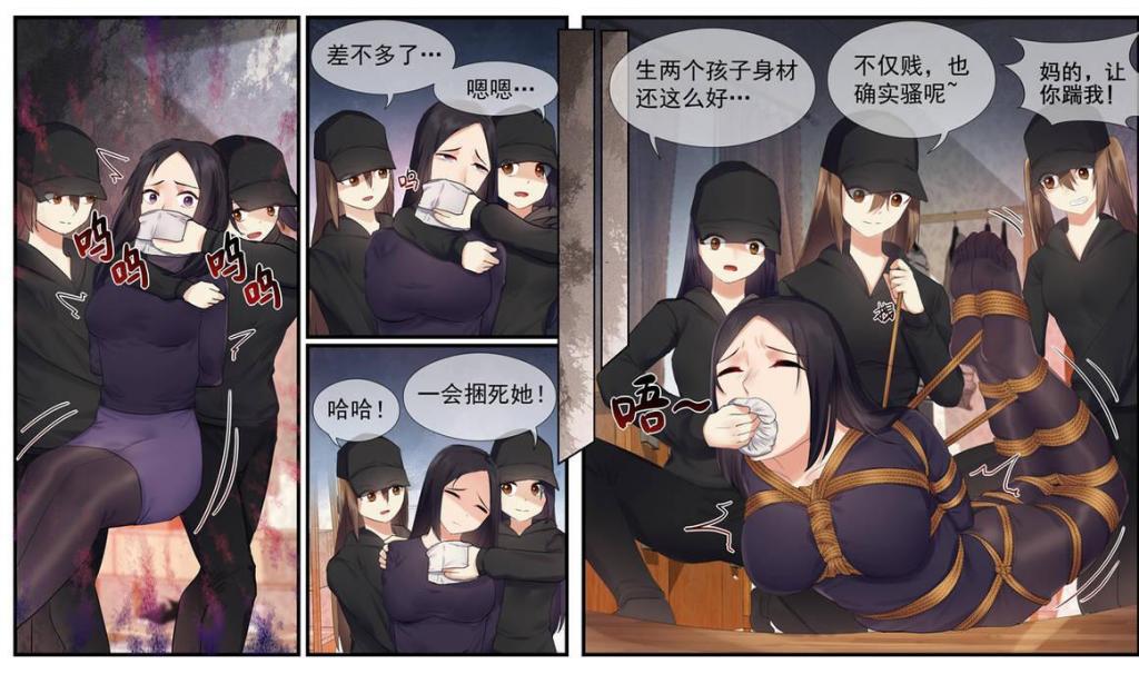 赚点金币_(:з」∠)_