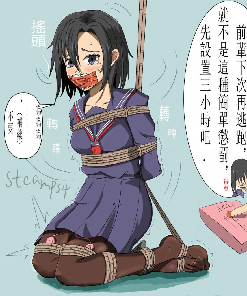 赚点金币_(:з」∠)_