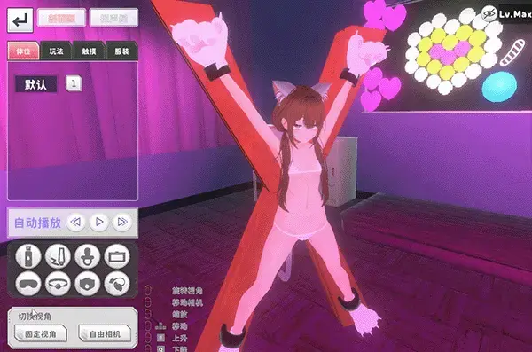 (3D游戏)裏文化祭ソープランド通り 全CV配音3D新游~在校园庆典进行时，误入了隐藏的福利区域。<br>地图里所有妹子均可互动，包括但不限于路人、看板娘…互动时可给她们戴上眼罩、口球等限制物<br>遇到中意的妹子可收藏保存，也可自行定义自己喜欢的妹子样式~<br><br>▶新社团制作的3D游戏，个人感觉还没有做完，期待它后续的表现吧<br>▶库姬：本游戏目前仅支持电脑运行，请享受闲暇的时光！（唔<br><br>注：不管是手机版还是电脑版的游戏，因为加密的原因，都是要用电脑解压再进行操作。<br>注：购入后顶端会显示网盘按钮和提取码，点击按钮跳转下载即可。<br>注：由于网盘容易和谐，请不要使用网盘的在线解压功能，请下载到电脑后再进行解压操作。<br>注：如果跳转按钮的链接不存在了请在评论区告知，一般两三天之内会进行补档。<br>注：把下载到的文件后缀名改成ZIP才可以解压，如最后三张图截图所示。<br>注：文件已进行二次压缩，第一次解压好之后还需再把解压出来的文件更改后缀之后再解压一次。<br>注：一般的解压软件都可以解压，如果遇到解压问题建议下载360解压缩。