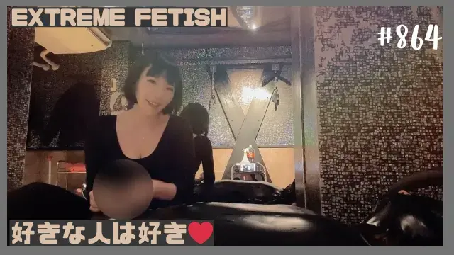 マミーで潮吹きチャレンジ 它被黑色包裹着，只有鼻子和阴茎暴露在外，这样它才能呼吸。<br>今天我要做一个实验，看看我能不能喷。<br>即使射精后我也不会停止手淫和手淫。