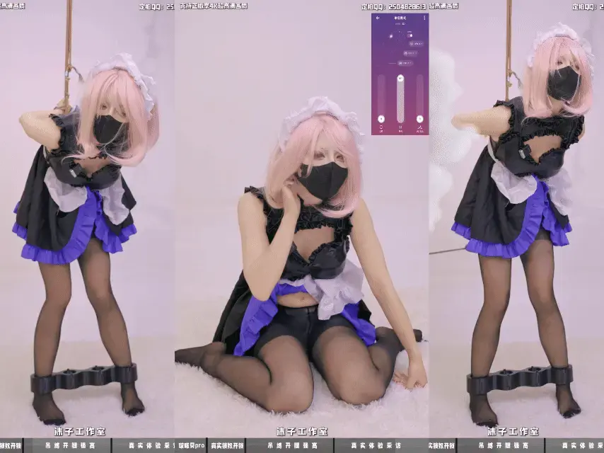 【沫子工作室】【啵啵贝pro首发】【4K】08学妹真实锁奴 黑丝强制开腿吊缚 站不直蹲不下 娇喘高潮连连求饶 附同步录屏体验采访 【沫子工作室 × 啵啵贝pro 首发体验】<br>学妹黑丝COS，真实锁奴<br>刚一启动啵啵贝pro，娇喘就止不住，连我都怀疑是不是在演……结果她自己说：已经湿透了<br>强制开腿   后手吊缚，站不直、蹲不下，整个人被固定在最羞耻的姿势里<br>pro的力度远超一代，持续刺激一次次到达高潮，声音越来越软、越来越急，不停求饶，腿都在抖<br>全程4K高清，后附同步录屏的真实体验采访，听她亲口说pro到底有多狠<br>喜欢真实反应、强制固定、黑丝学妹锁奴的，别错过首发<br>此视频售价10%抵扣定拍价格<br>解压密码：mozimo123 二次压缩密码同 修改文件后缀为rar或以压缩文件打开