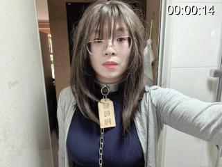 沅媛-男娘小狗 男娘小狗自拍