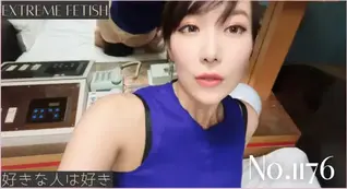 お前の顔面に102cmが乗りっぱなし♡ No.1176 他是个变态，光看我的大屁股就兴奋得喘不过气来。<br>他总是对着我的屁股视频和照片撸管，但这次他面对的是真家伙，而且还被它骑在身上。<br>不仅如此，他还被命令撸管，而且他的手一旦开始就停不下来。<br>从现在开始，你永远都得待在我的屁股底下。