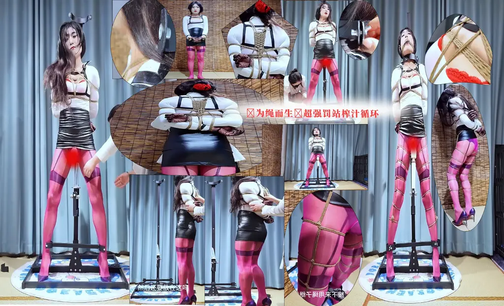 微剧情 《为绳而生超强束缚—罚站篇》  拘束架、密式紧缚、后手胸缚、原味丝袜堵嘴、阳具肛塞入体、固化、10厘米高跟鞋罚站一个小时无线榨汁循环训练。超强的罚站训练最后下来都成罗圈腿了.......... 剧情介绍<br> 为了庆祝自己的生辰，过来找主人体验绳艺束缚，说自己是为了绳子而生的，天生就喜欢被绳子绑着，从小就有这个爱好，今天既然是自己的生辰， 我想被绳子一直绑着。<br>这是你的要求.....思索片刻后...是啊，今天主人给我改造打扮的这么漂亮我当然说的是心里话了。 <br>手握着在身前等待着主人，幻想的捆绑今天就可以实现了，“听说你是为绳而生的人，既然你这么喜欢被绑起来，今天好好的训练一下你”  是的啊，要绑就要绑紧一点.....<br>绑好后押着喜欢捆绑的伪娘美女来到了早就给她准备好的工具前，眼前的正好是一个罚站架子 PP的位置还有那么大一个肛塞放着、前面是放着一个按摩棒....  无线幻想... 这是什么？被绑着还要上这个架子啊！ 对、你站在上面，做在这个肛塞上面，前面被按摩棒玩着、后面也得塞上.既然喜欢绳缚，就让你今天好好享受一下。站在架子上固定好后，原味丝袜堵嘴勒绳，俩条分开的腿上也加了绳子缠绕上。10厘米的高跟鞋继续穿着，这次绳子真的包裹在全身了。 接下来就是最考验耐力的时刻到了、放置时间................<br>经过一个多小时捆绑架子上的放置，绳师也终于过来了，  你站的也差不多了，先给你从架子上放下来，换个姿势继续惩罚你，绳子不会离开你的身体.................... 榨取了不少汁水，10厘米的高跟鞋站了一个多小时下来的时候都变罗圈腿了.....未完待续<br>喜欢长时间罚站 放置 无线榨汁训练的是一部值得收藏的作品！<br>♠ 因为喜欢，所以更专业。<br>♠ 当然欢迎大家定拍各种作品以及剧情片，竭力创作。<br>♠ 定拍、约拍、各种视频欢迎咨询<br>♠ 一心追求绳艺 探索各种姿势的奥妙 追求极致的捆绑艺术<br>♠ 专注紧缚捆绑而不失紧缚带来的体验感<br>♠ 工作室提供免费化妆服装体验（圆同好朋友一个女装梦）<br>♠ 以上模特的化妆均有本主亲自塑造<br>♠ 支持原创是我们创作的最大动力<br>♠ 网盘解压密码：<span style='color:#b0b0b0;'>[隐藏文字，购买后可见]</span><br>♠ 定拍视频、约拍视频、预约体验（伪娘、男生都可以体验）、原味衣物道具出售!!!详情加下方联系方式咨询<br>♠ 联系方式：Q<span style='color:#b0b0b0;'>[隐藏文字，购买后可见]</span> 备用 Q<span style='color:#b0b0b0;'>[隐藏文字，购买后可见]</span> V<span style='color:#b0b0b0;'>[隐藏文字，购买后可见]</span><br>♠ 绳模敏儿的联系方式 Q<span style='color:#b0b0b0;'>[隐藏文字，购买后可见]</span><br>♠ 诚招山西附近的女M、伪娘，有兴趣的可以加上方联系方式咨询!伪娘免费化妆 不要发邮件！！！！发邮件咨询一律不回！