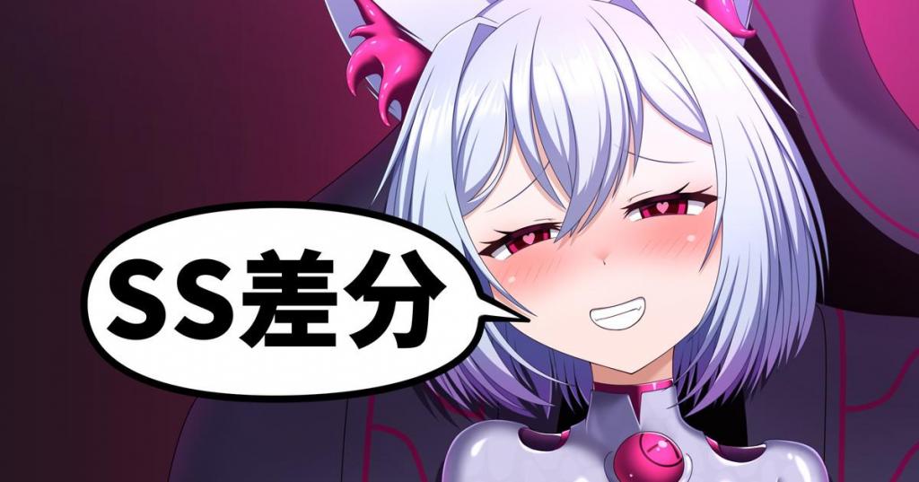 [中文]邪教の契り【SS付き差分】 - エンテンカ