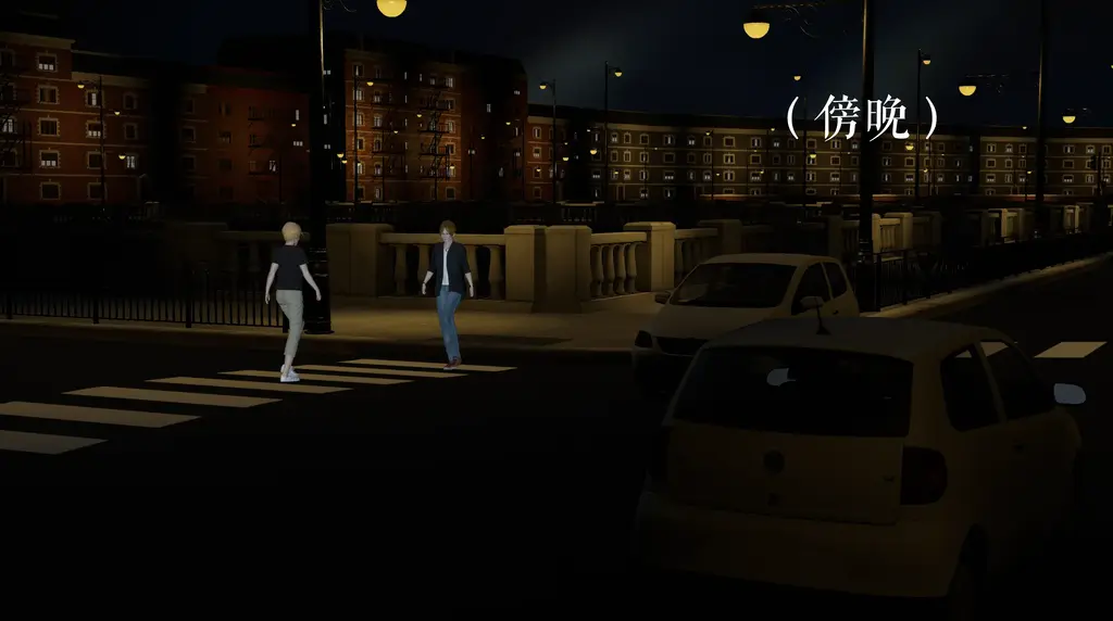 林清雨番外3 （part1） - 林清雨番外3 （part1）
鲨鱼辣椒
