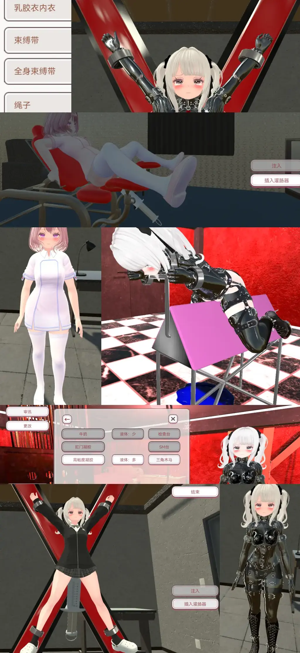 今日から僕は出国検査官！！不審な女は確保せよ！（精翻中文） 3D精品SM调教大作---今天我是检察官！（调教官）<br>玩家将扮演一名检察官兼调教官,将捕获来的少女进行审问！<br>漏尿惩罚，十字架，三角木马，捆绑拘束，灌肠，无论使用什么样的手段都没有问题！<br>除了角色定制以外，包含16种服装、21种内衣、18种涂鸦、13种淫纹以及18种纹身！！<br>您可以随心搭配，让角色穿上您喜欢的装扮尽情游玩。<br>---------------------------------------------------------------------------------------------------------------------------------------------------------<br>更多的有关于BDSM的游戏抑或是其他恋物游戏可以点击我的视频，进我发布的视频主页查看<br>我会不定时更新内容，如果有什么建议或者您想玩的什么游戏，可以私信或者直接在视频下方留言<br>注意事项：<br>1.解压密码默认没有，有的话提取码就是<br>2.请不要在线解压，请不要在线解压，请不要在线解压，重要的事情说三遍<br>3.个别用户压缩包使用自带的压缩软件如果无法解压请下载《360压缩》进行解压，因为我是用360压缩软件进行生成的压缩包，此软件百分百解压<br>4.下载完成后是后缀为.111或者其他什么稀奇古怪的后缀的文件，需要右键点击重命名改后缀，将他改成.7z才可进行解压，如最后一张gif动图所示，中间那步点是(有时需要多次改后缀解压，一直解压到出现游戏文件为止）<br>5.因为网盘等问题被和谐，直接在评论里面和我说一声补档即可，一般会在3天之内补上，另外，关于PC端和手机端游戏的问题，大部分发布的都是PC端游，也有一些手机端，如果是手机端游戏，我会在文中或者标题特别说明，其次，手机端还分为安卓和苹果两个系统，两端不可互通（PC同理，win和mac）<br>---------------------------------------------------------------------------------------------------------------------------------------------------------<br>(怎么改文件后缀)<br>下面的是百度百科的原话<br>修改文件后缀名的方法主要涉及显示文件扩展名、重命名文件以及使用命令行工具。以下是具体步骤：<br>（1）显示文件扩展名：首先，需要确保文件扩展名是可见的。<br>在Windows系统中，可以通过打开“此电脑”或任意文件夹，点击菜单栏中的“查看”选项，然后勾选“文件扩展名”来显示文件后缀。<br>（2）重命名文件：一旦文件扩展名显示出来，就可以通过重命名文件来修改后缀名。选择需要修改后缀名的文件，右键点击并选择“重命名”<br>然后直接在文件名后面添加或修改后缀名。完成后，按回车键确认修改。<br>（3）使用命令提示符：对于批量修改或更复杂的操作，可以使用命令提示符（cmd）。<br>打开cmd窗口，使用“ren”命令来批量修改文件后缀名。例如，要将当前目录下的所有.txt文件改为.doc，可以输入“ren *.txt *.doc”。<br>注意事项：修改文件后缀名可能会影响文件的打开方式和系统对文件的识别。<br>确保新后缀名与文件的实际格式相匹配，否则可能导致文件无法打开或数据损坏。<br>如果不确定文件的原始格式，建议先备份原始文件。<br>对于特定操作系统（如Windows 11）或设备（如iPhone、苹果电脑）<br>操作步骤类似，但可能有些许差异，特别是在显示和修改文件扩展名的具体步骤上。<br>