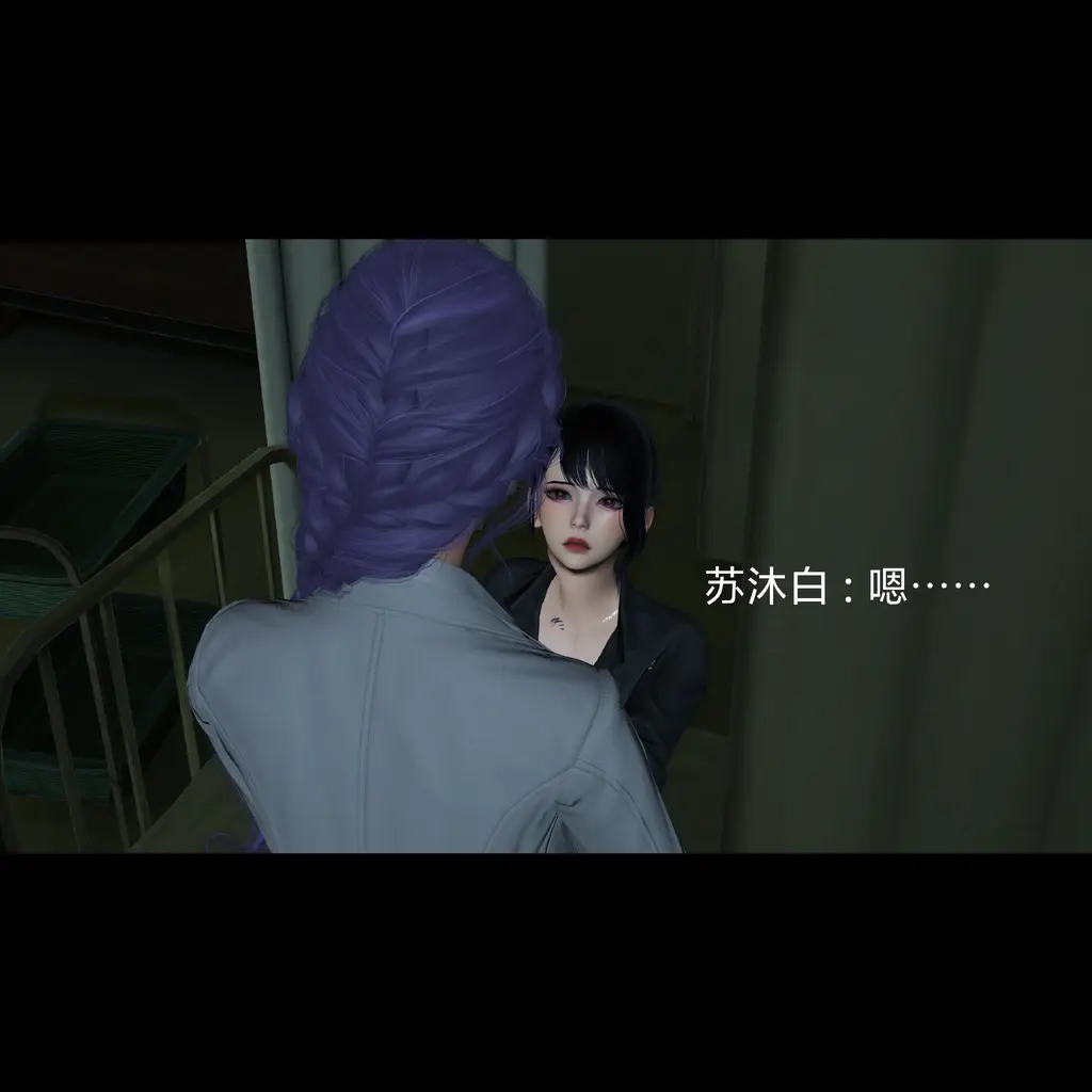 苏沐白2 （part2） - 苏沐白2 （part2）
鲨鱼辣椒