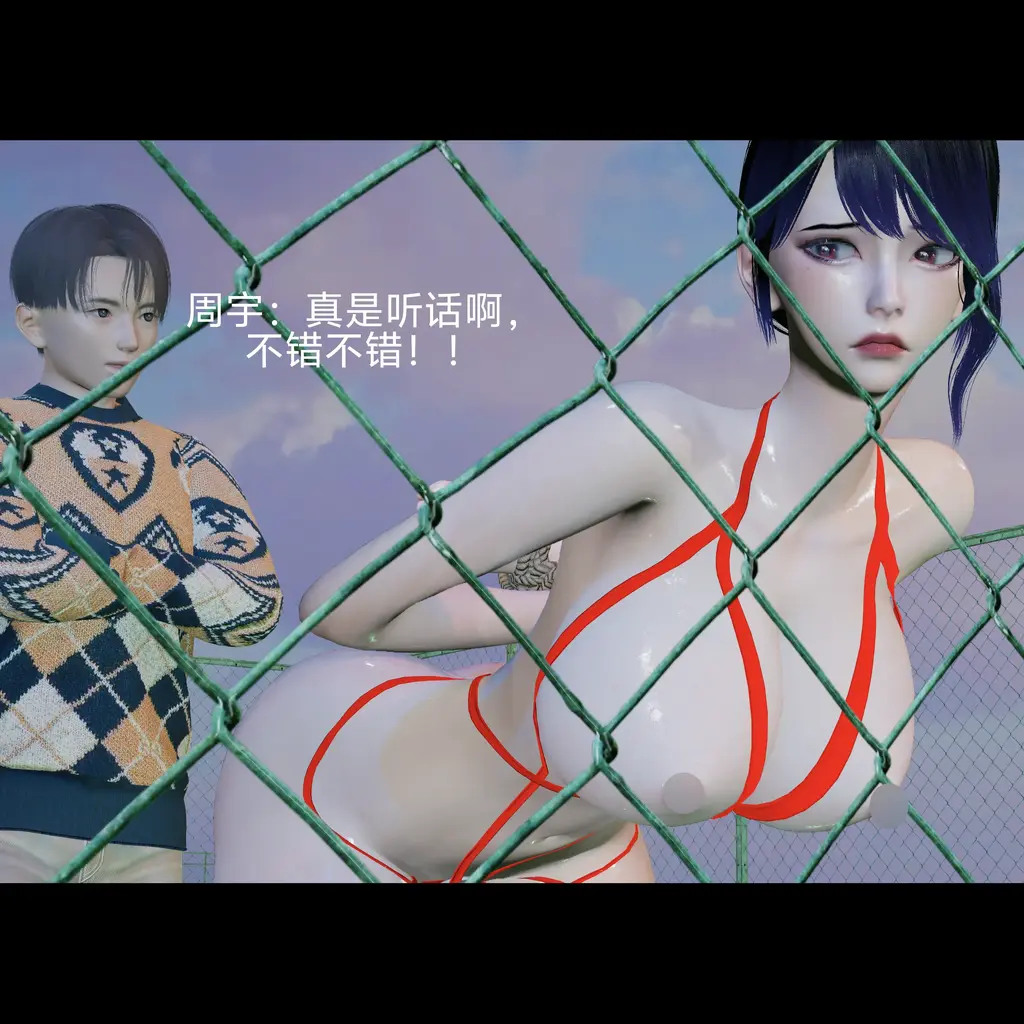苏沐白3 （part2） - 苏沐白3 （part2）
鲨鱼辣椒