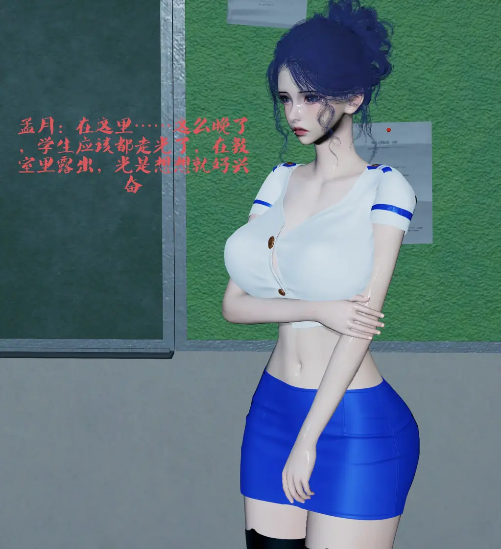 苏沐白4 （part2） - 苏沐白4 （part2）
鲨鱼辣椒