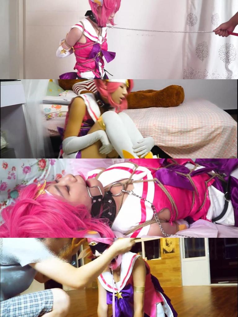 【自己做主】【cosplay剧情】星之守护者拉克丝 第一季 完整版  销量近万的经典 此前的作品站内找不到了。所以现在直接打包一起放出。<br>拉克丝第一季完整版，包含三集<br><br>星之守护者拉克丝的秘密被他人掌握，不得虚与委蛇，同意对方龟甲贞操带的要求，还被塞入了小玩具，带上项圈拉走，强制扣上口环....<br>在敌人面前被玩具刺激到失去意识，被敌人俘虏的她都会有什么遭遇呢？<br>拉克丝为何要主动撩起裙子给别人看？<br>后面更有刺激的惩罚走绳表演，等到他的是奴隶契约，像宠物一样...<br><br><br>以后还会有更多星守上架，敬请期待<br><br>q2947456823   不闲聊，加q请写明来意<br>新作链接https://www.smlsy.com/video_detail.php?id=400656<br>接定制视频，音频，图片。质量同新作。