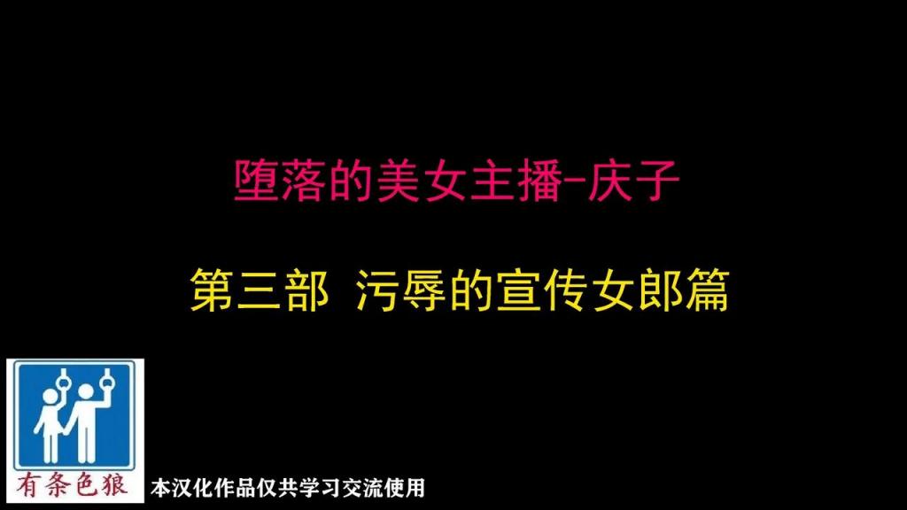 纳屋真人版合集1-主持人3 - 纳屋真人版合集1-主持人3
cartmanyang
